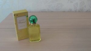 ЗАКАЗ РАНДЕВУ. ЛЕТНИЕ АРОМАТЫ