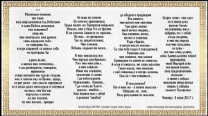 Меняются понятия читает Иван БУКЧИН Онлайн-студия «Дом звука»