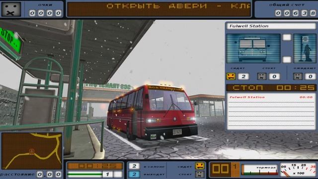 Bus Driver #14 Опасный путь