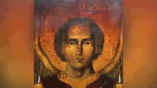 Молитва Архангелу Михаилу. смотреть онлайн