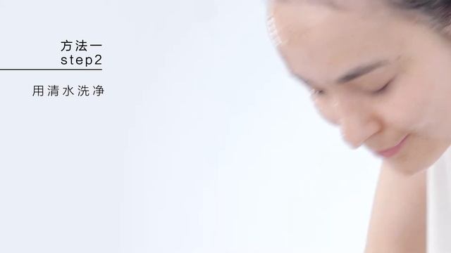 new black tea lavender mask смотреть онлайн