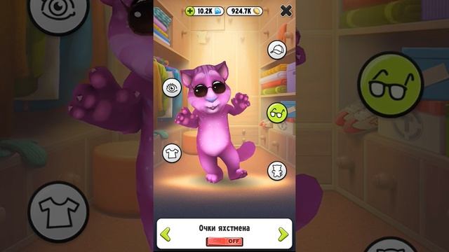 Мой говорящий том #309  ИГРА МУЛЬТИК Том и друзья Мой виртуальный питомец #Мобильные игры
