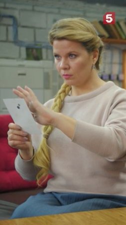 Как утихомирить соседа #пятыйканал #юмор #приколы #фильмы #кино #сериал #детектив