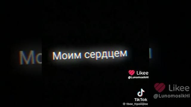 подпишитесь 🥺