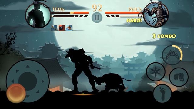 Прошол рысь. смотреть онлайн