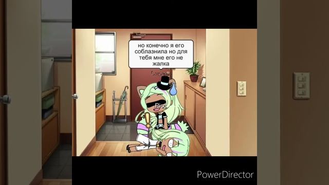 сернь тоже цветок (2/14) смотреть онлайн