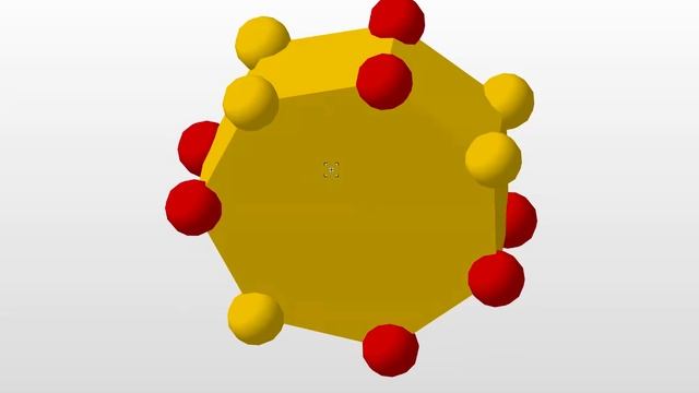 3D-композиция - широкая 7-угольная жёлтая призма с 8 красными и 6 жёлтыми шарами