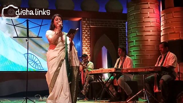 TUNGA SIKHARI CHULA ODIA PATRIOTIC SONG BY DIPTIREKHA PADHI смотреть онлайн