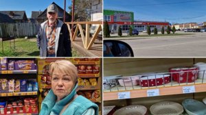 ЕДЕМ В КИРОВ, ТАМ В "ПЯТЁРОЧКУ", А ПОТОМ В ПОСУДНЫЙ МАГАЗИН.