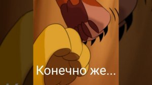 Смерть Ахади