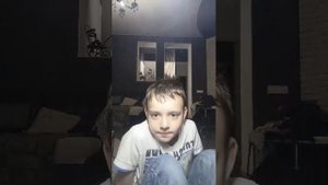 ээ