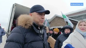К дню рождения области земляки-зауральцы получат большую партию гуманитарного груза