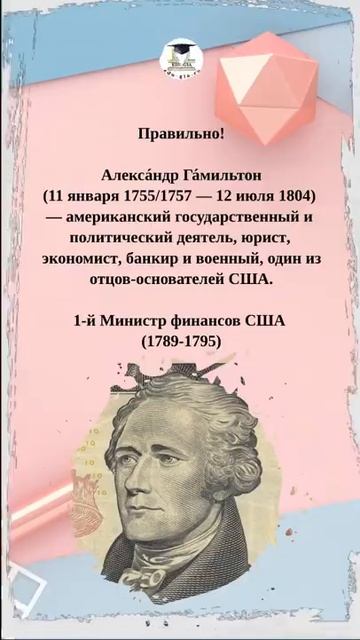 обмен валюты дорого. курс доллара на сегодня. куплю смотреть онлайн