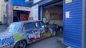 ОБВЕС BK-SPORTS, НАЧАЛО.