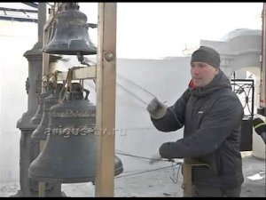 Улан-Удэ. Колокола для Сахалина