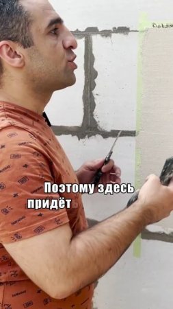 Наносим правильно: почему толщина слоя решает результат