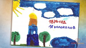 Колокольня Иверского монастыря в Выксе