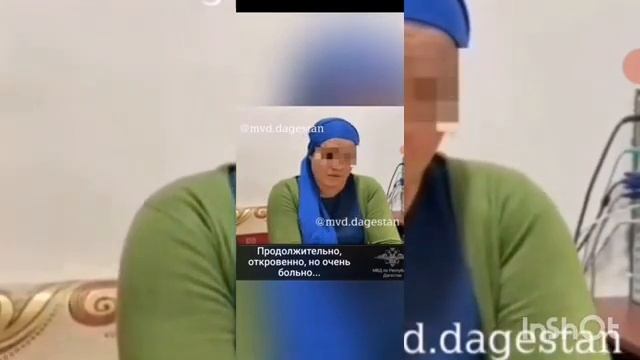 ЭФЕКТ ПЛАЦЕБО САМОВНУШЕНИЕ  ИНГА ХОСРОЕВА 2