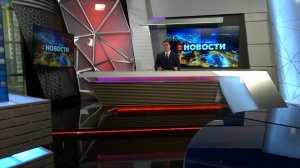 Выпуск новостей 15.04.2025