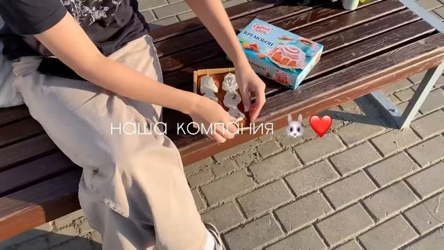 mini trip in MOSCOW | летний влог с Москвы, друзья, кофейня, то как я вижу 🤎📍 смотреть онлайн