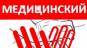 Загляните в мир массажа: Профессиональные советы и личные истории.