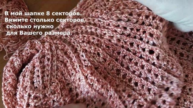 Как связать объемный берет смотреть онлайн