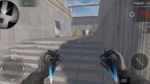 пасхалки в стенд кнайф