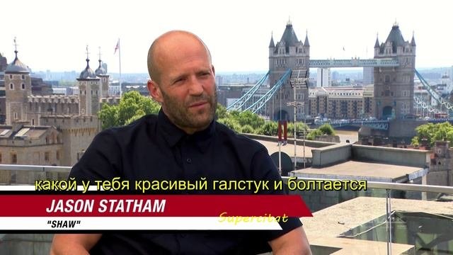 Джэйсон Стэтхэм про администрацию зоны!