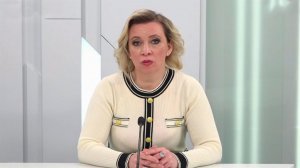 Захарова: Украина внедрила в сознание граждан другую реальность про ВОВ