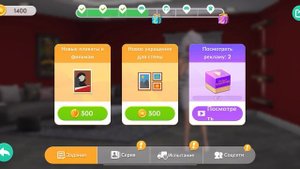 Project Make Over | УКРАШАЮ КОМНАТУ ПЛАКАТАМИ ИЗ ФИЛЬМОВ