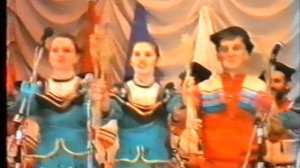 Хлеборобы казаки. Ансамбль Колос. 1997 г.