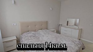 2к.к  Крымский проезд  2