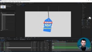 9. Работа с шаблонами в Adobe After Effects