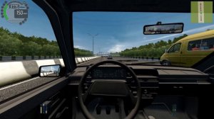 чё за суета