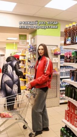 получите скидку 15% в описании