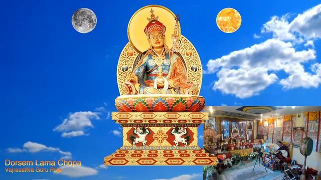 Dorsem Lama Chöpa - Vajrasattva Guru Puja смотреть онлайн