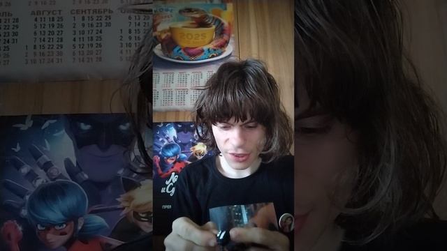 Обзор ам ням из пятёрочки 1 часть