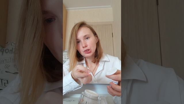 SEALUXE Увлажняющая колекция