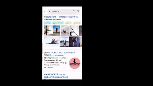 ПРОДВИЖЕНИЕ В ИНСТАГРАМ С НУЛЯ | КАК ОФОРМИТЬ И УПАКОВАТЬ INSTAGRAM В 2020 ГОДУ