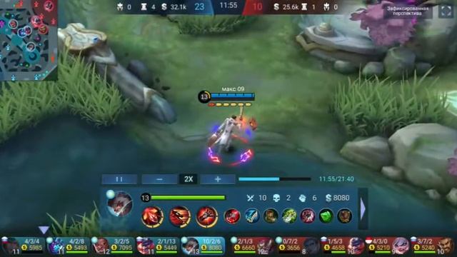 КАК ИГРАТЬ НА ГРЕНДЖЕРЕ !! ГАЙД ТАКТИКА🤩🔥 смотреть онлайн