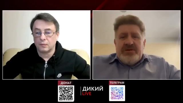 Мир без Киева? Бондаренко о переговорах США и России Опасения Зеленского Признание поражения