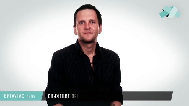 Снижение вреда работает - обеспечьте финансирование! смотреть онлайн