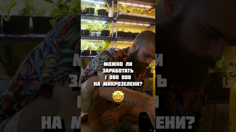 Разнообразие и индивидуальный подход - очень важны #бизнес