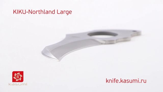 Нашейный нож Кику Мацуда KIKU-Northland Large