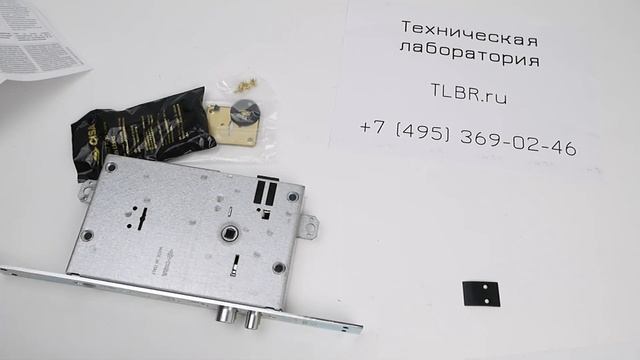 Электрозамок CISA 17535.28.0.C5 или 17535.48