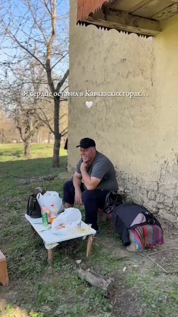 VID-20250330-WA0021.mp4