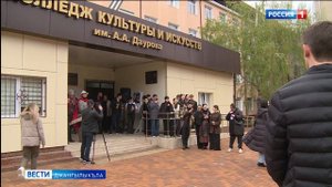 Вести на карачаевском языке 16.04.2025