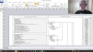 Курсовой проект по дисциплине "Базы Данных"