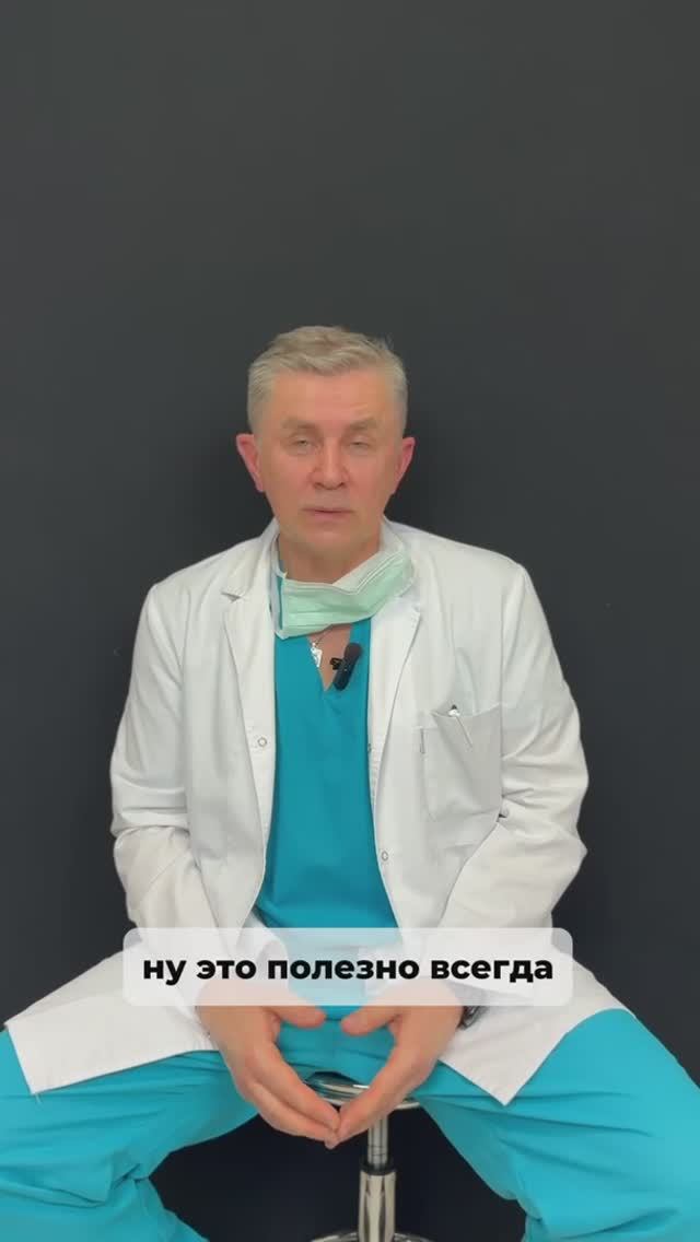 Необходимо ли принимать специальные лекарства после бариатрической операции?