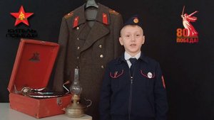 Брюхнин Артем о прапрадеде Шевелеве Павле Ивановиче